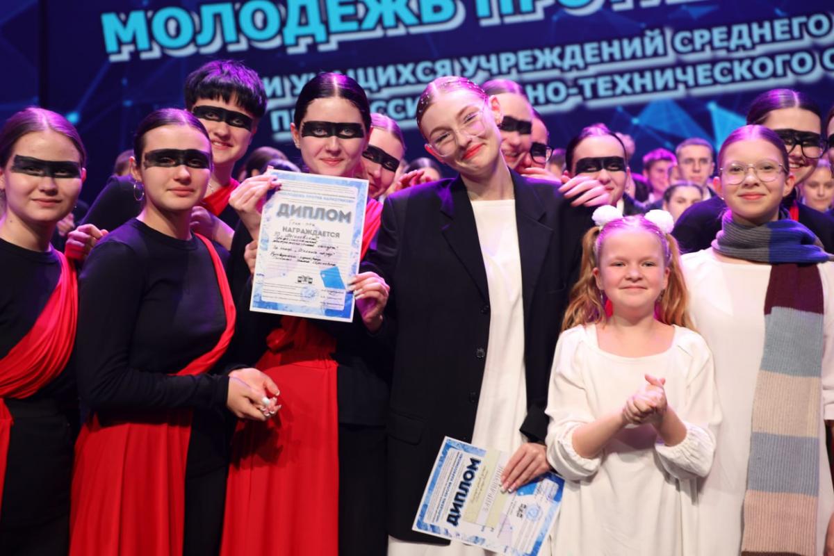 Конкурс для подростков организовали правоохранители