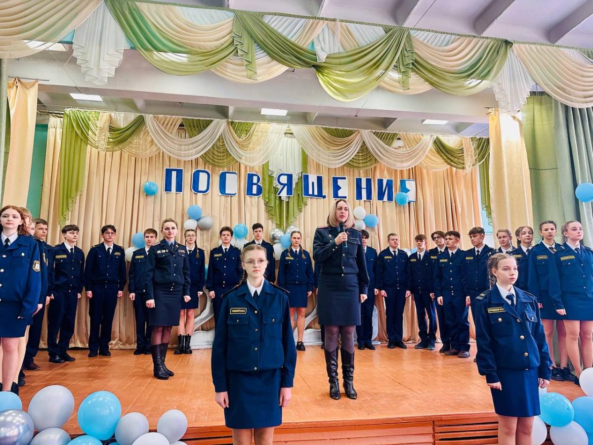 В Бобруйске открыли новый класс кадет
