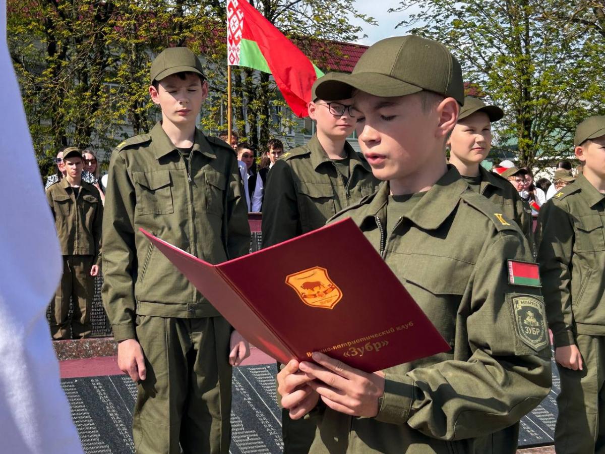 Юные воспитанники пополнили ряды военно-патриотического клуба «Зубр»