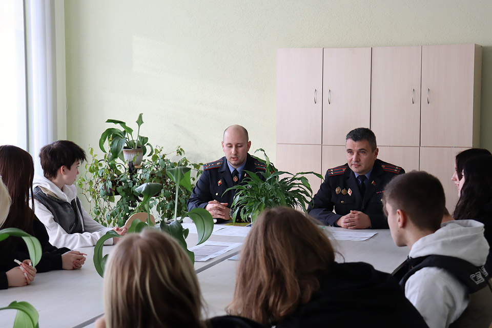 Фишинг, дропы, кибермошенничество.  Могилевские правоохранители провели для студентов лекцию по безопасности в Сети