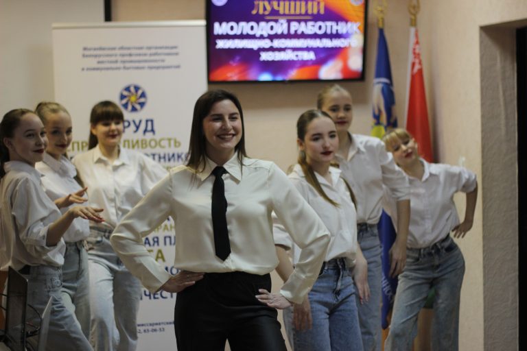 В Беларуси впервые выберут лучшего молодого работника сферы ЖКХ