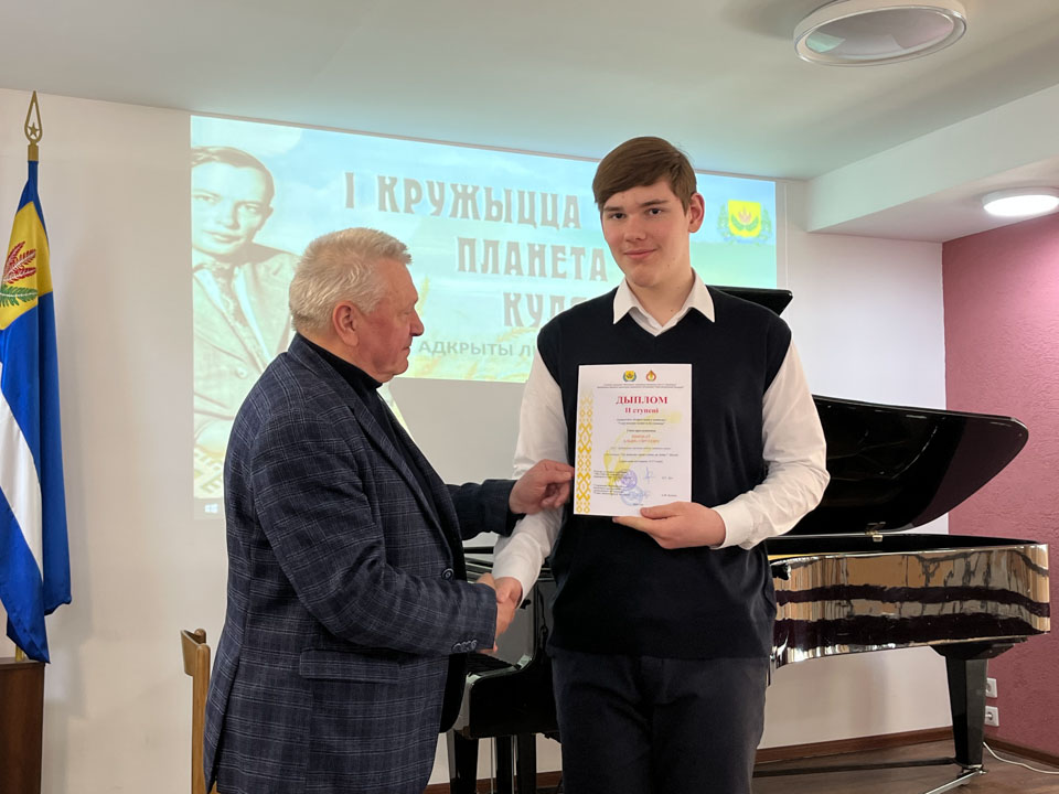 Літаратурны конкурс «І кружыцца планета Куляшова» назваў сваіх пераможцаў