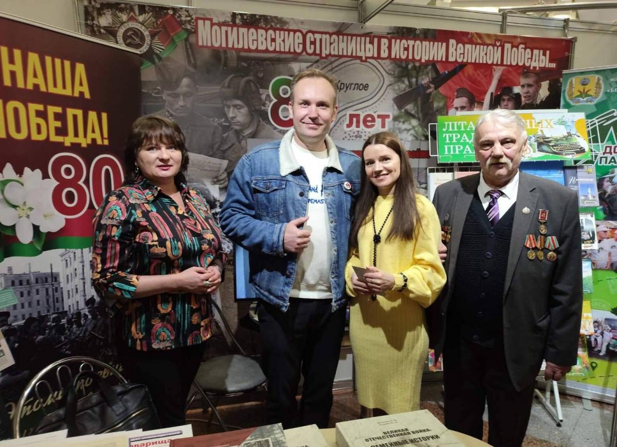 Магілёўскае абласное аддзяленне Саюза пісьменнікаў Беларусі на кніжнай выставе-кірмашы прадставіла праграму «Айчына. Дзяржава. Вера»