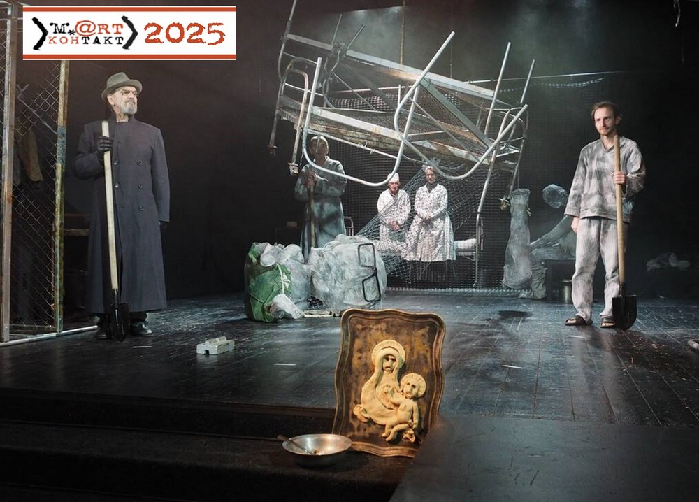 «М.@rt.контакт — 2025»: спектакль «Палата № 6»