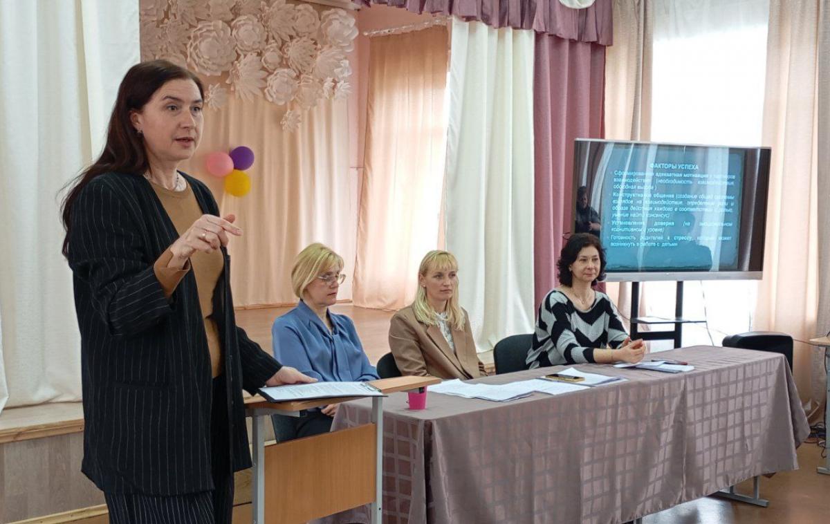 Заседание областного клуба родителей-воспитателей детских домов семейного типа состоялось в Могилеве