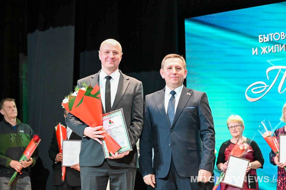 В Могилеве чествовали лучших коммунальщиков