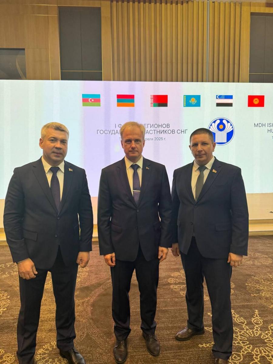 Бобруйск и Самарканд укрепляют партнерство: на Форуме регионов государств — участников СНГ подписано соглашение о сотрудничестве