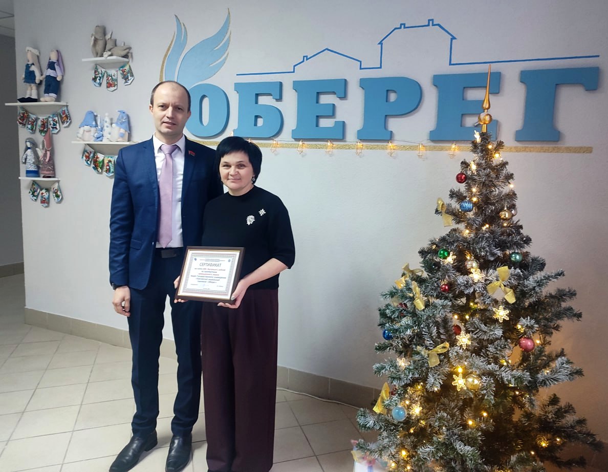 Профсоюз оказал помощь Кричевскому социальному пансионату в рамках акции «От всей души»