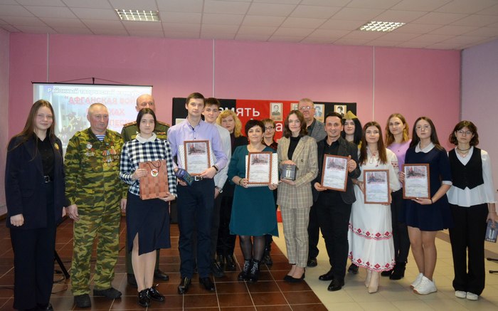 В Краснополье 14 февраля пройдет региональный творческий конкурс «Афганская война в стихах, прозе и песнях»