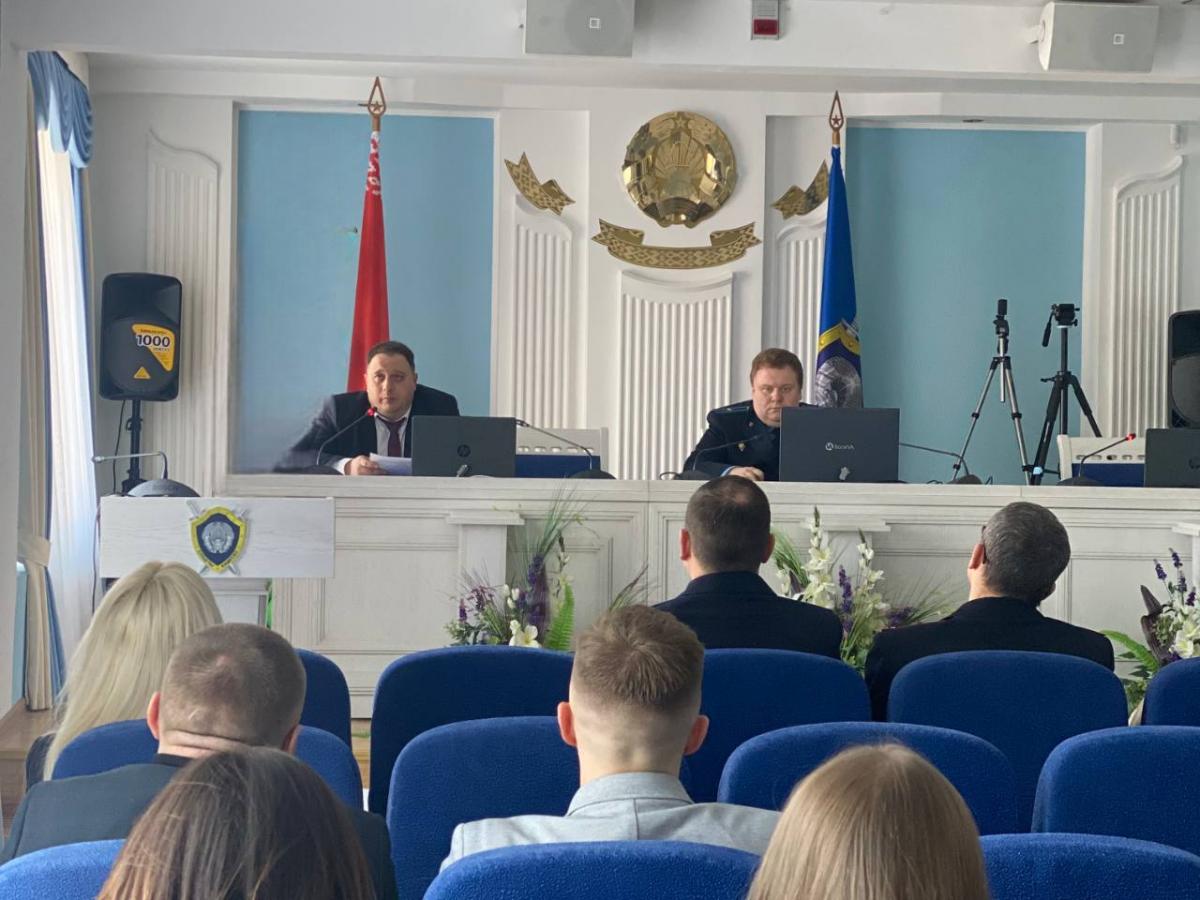 Судья Могилевского облсуда принял участие в рабочей встрече со следователями региона