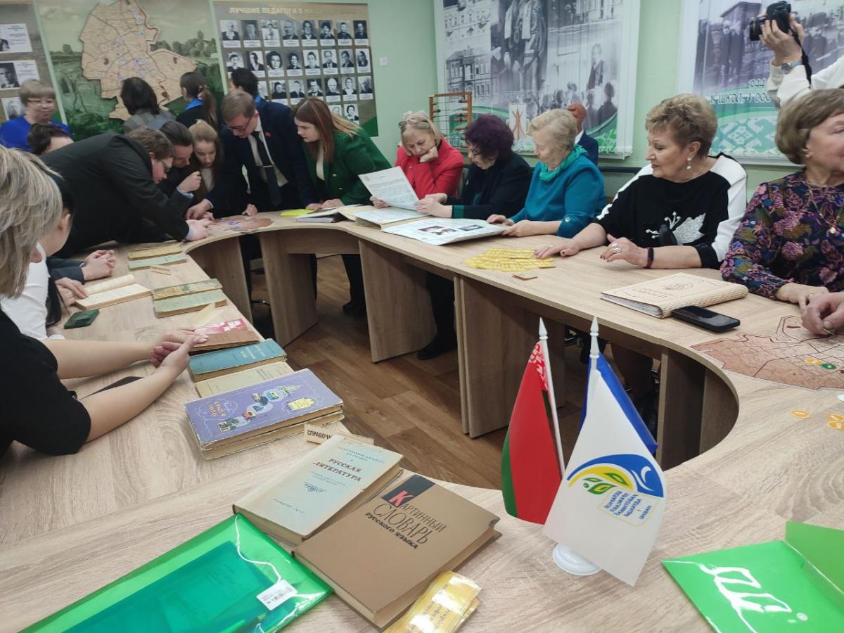 В Бобруйске обсудили прошлое, настоящее и будущее школы