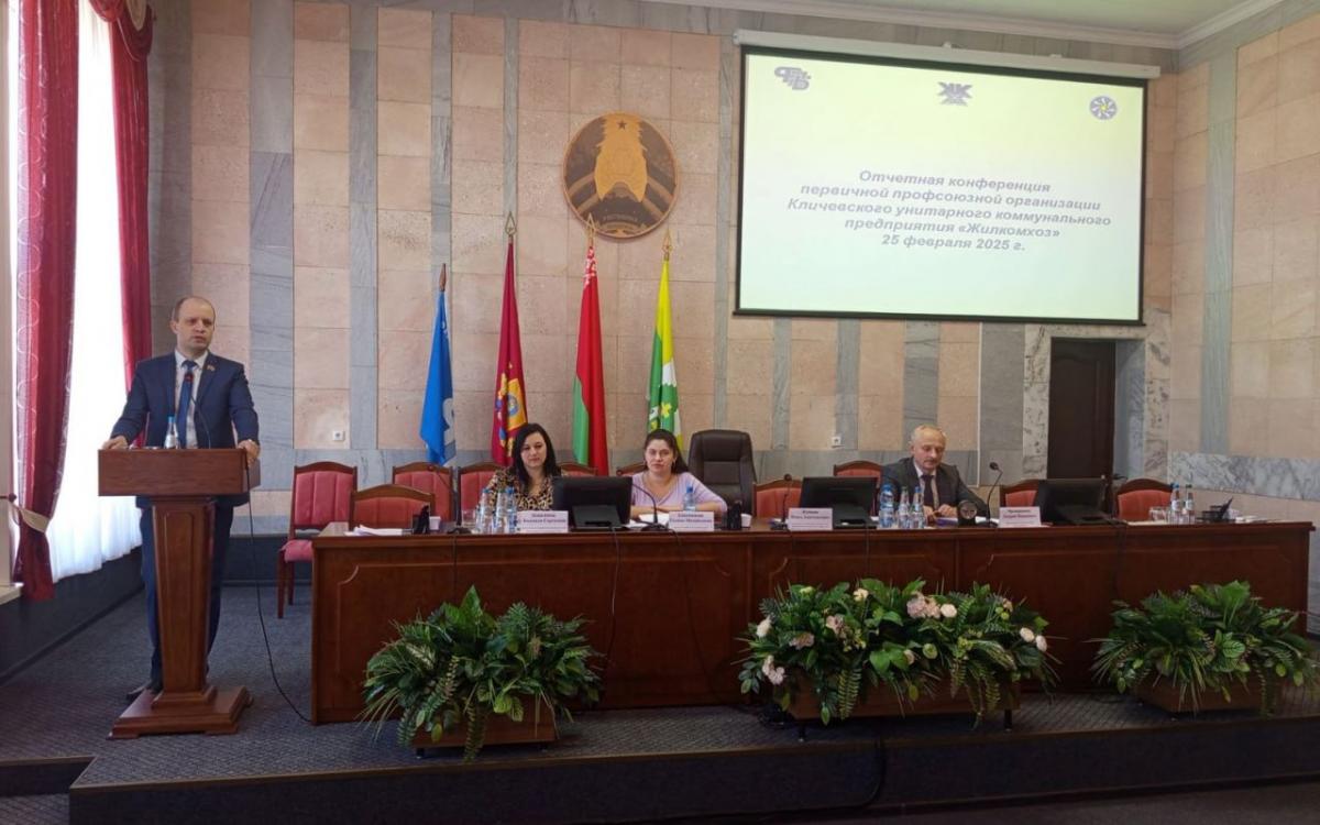 Пятилетка качества требует повышения эффективности работы профсоюзных организаций по важнейшим направлениям — Жуйков