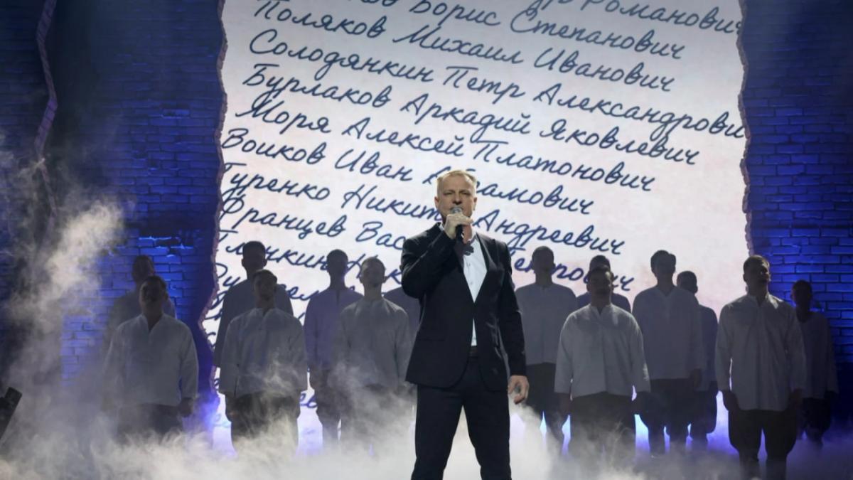 История через искусство. Жители Могилевской области стали частью концерта «Каждый третий»