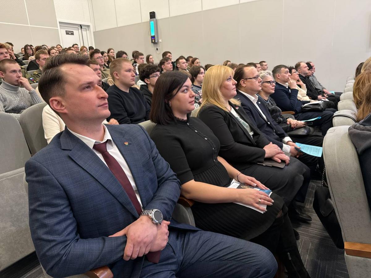 Представители Могилевщины приняли участие в научно-практической конференции в Твери