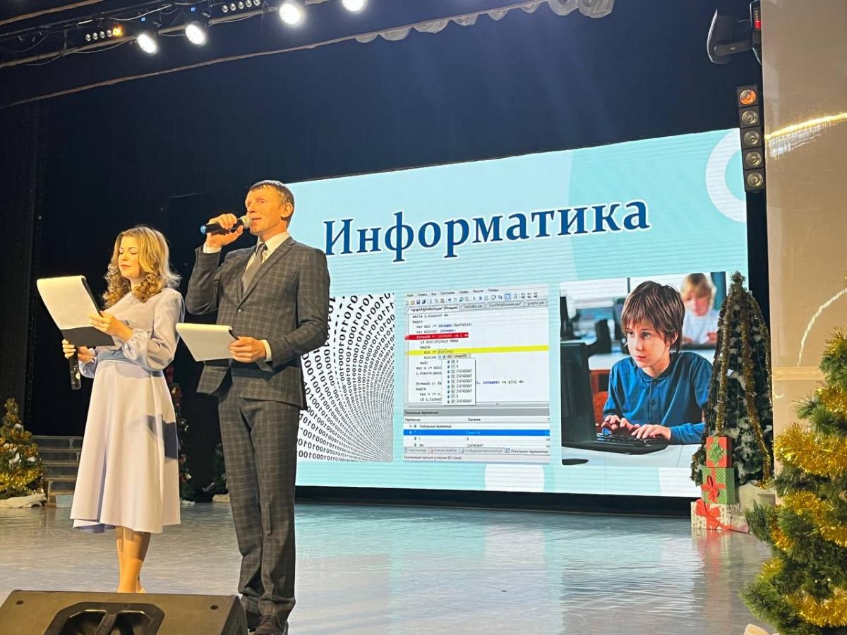 ІІІ этап республиканской олимпиады по учебным предметам стартовал в Могилеве