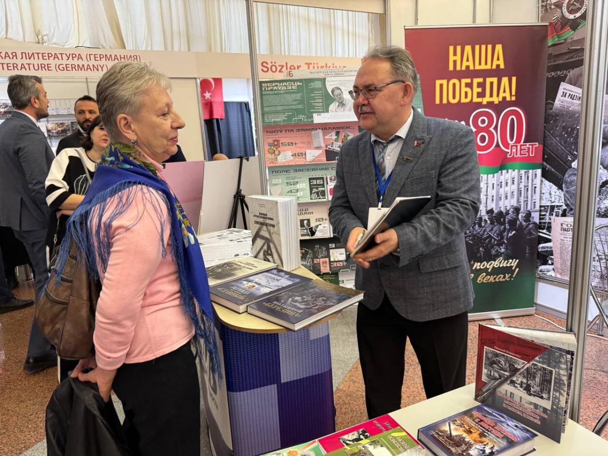 Экспозиция Могилевской области представлена на XXXII Минской международной книжной выставке-ярмарке. Фото