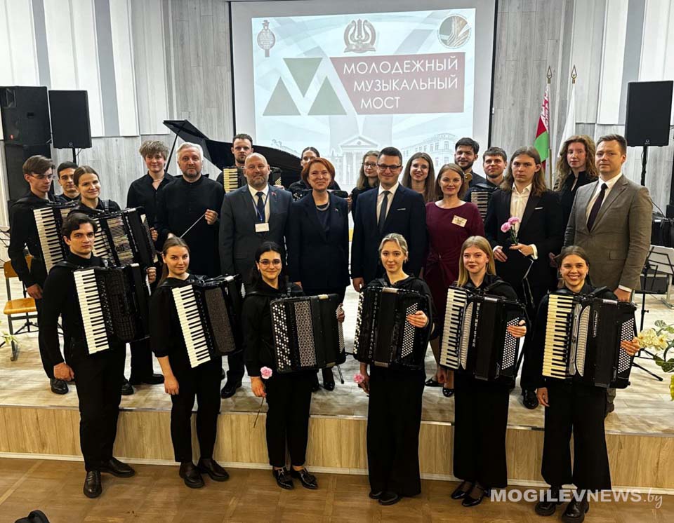 Мастер-класс профессоров академии музыки, концерт, молодежные встречи: образовательный проект реализовали в Могилеве
