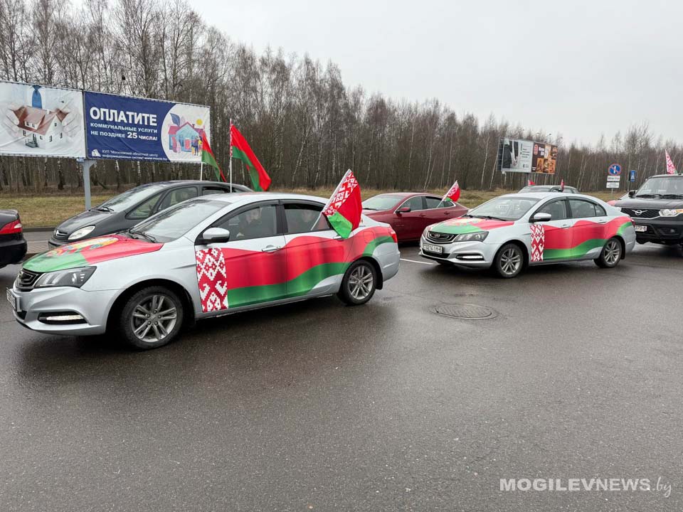 Автопробег в поддержку Президента Республики Беларусь Александра Лукашенко прошел на улицах Могилева. Фото