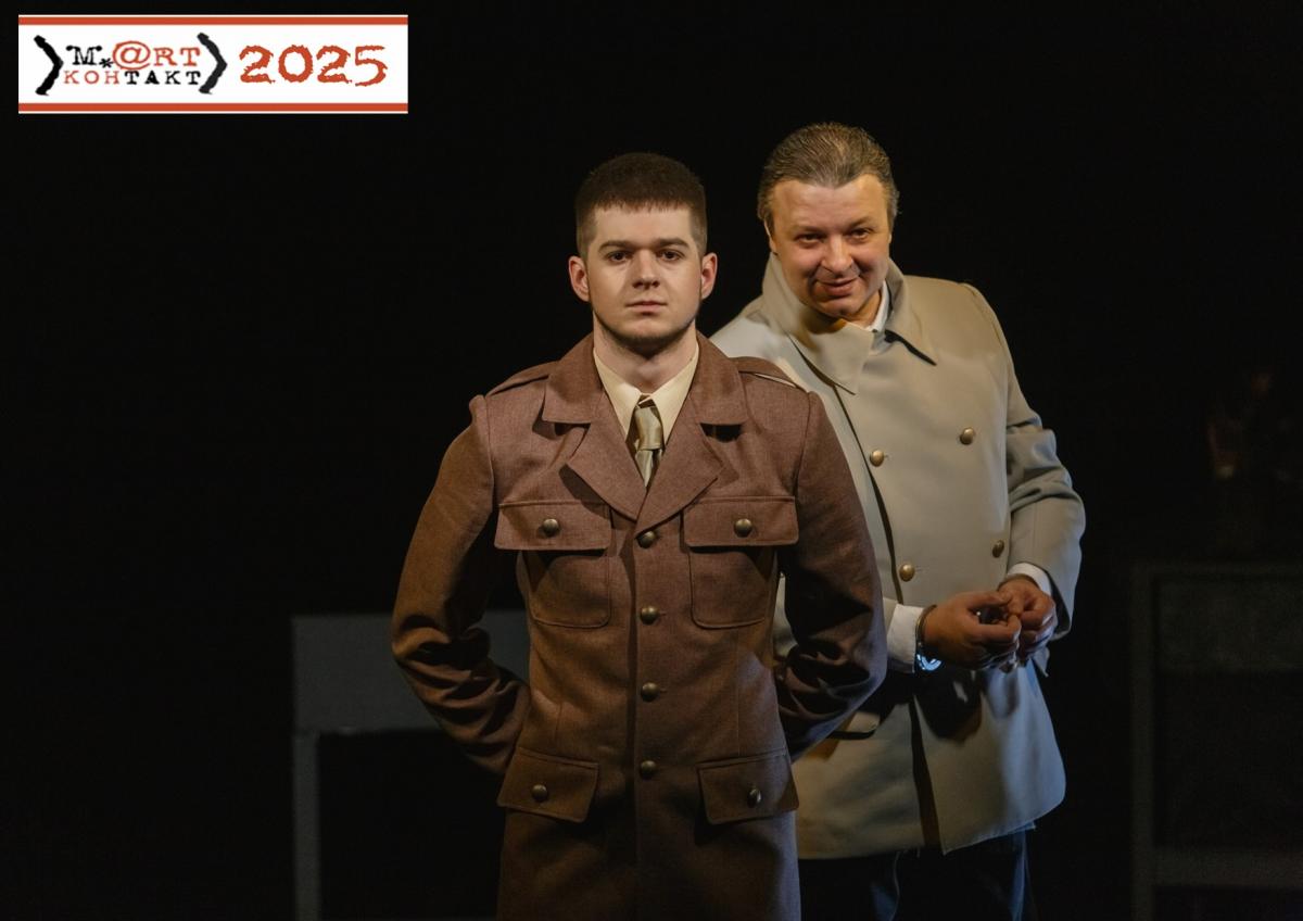 «М.@rt.контакт — 2025»: спектакль-размышление «Нюрнберг. Скамья подсудимых»