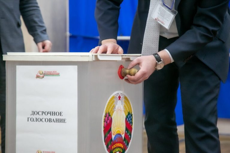 Профсоюзные лидеры призывают белорусов участвовать в выборах