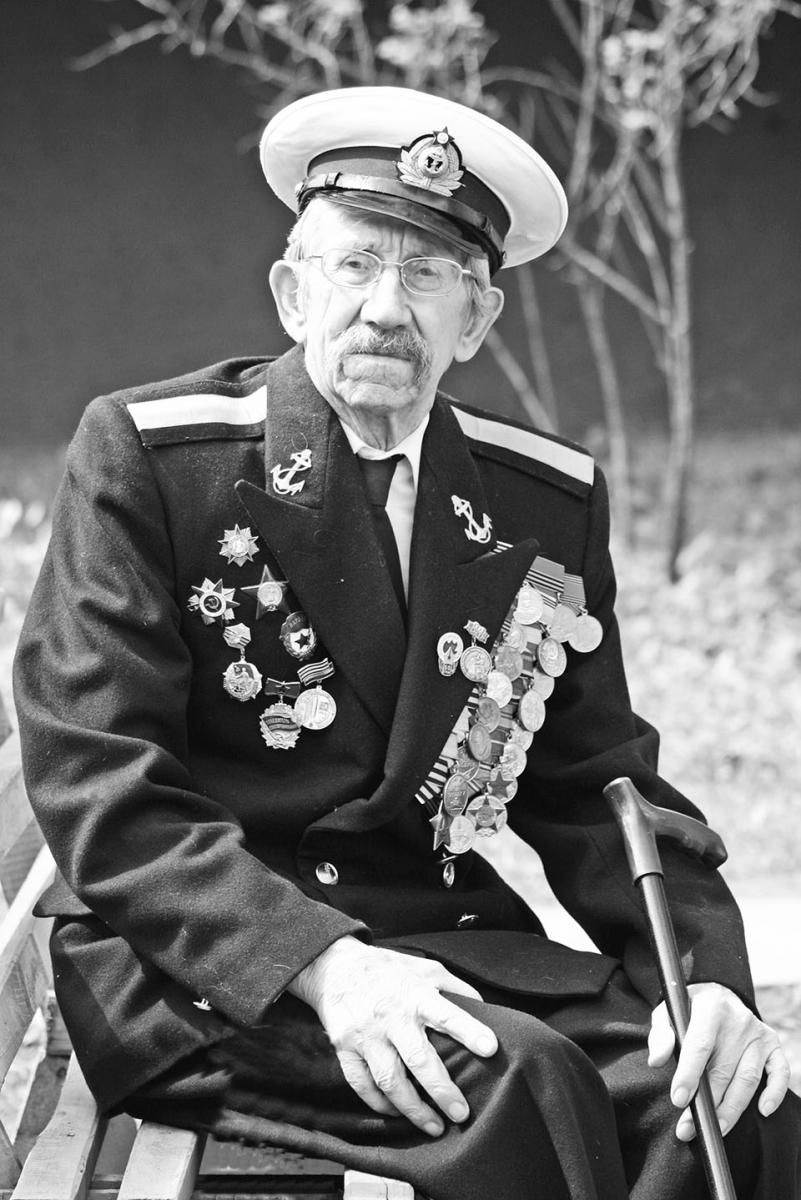 Боцман Кондратьев