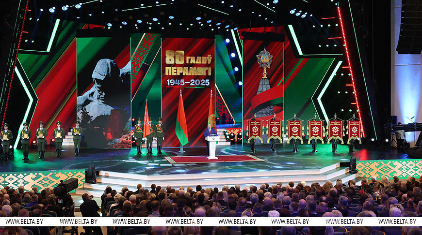 О «не формальной» памяти, войне за умы и сердца и молниеносном ответе агрессору. Откровенная речь Лукашенко в канун 80-летия Победы