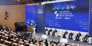 ЕАЭС 2.0. Лукашенко обозначил контуры обновленной версии экономического союза