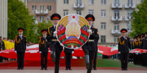 Могилев отметил День государственной символики Республики Беларусь: в торжественной обстановке прозвучали слова о гордости, патриотизме и вере в будущее