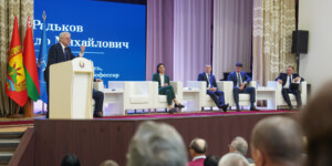 В Шклове презентовали книгу «Наш Президент». Фото