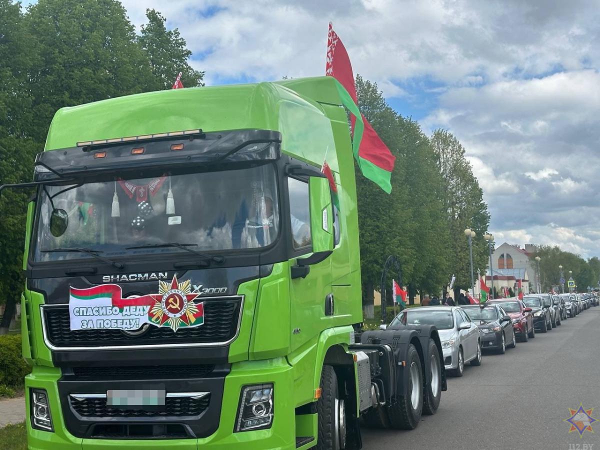 Автопробег «Спасибо деду за Победу» прошел в Дрибинском районе