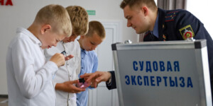 Профориентационную и профилактическую работу со школьниками проводят эксперты