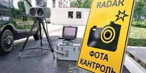 О работе мобильных датчиков контроля скорости 3 июня рассказали в ГАИ