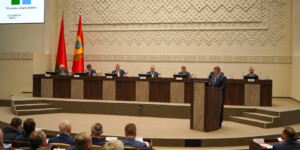 Итоги социально-экономического развития региона за первый квартал 2025 года подвели в Могилеве. Фото