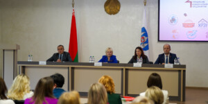 Привлечение и удержание кадров в коммунальной сфере: сессия ЖКХ прошла в рамках межотраслевого форума. Фото