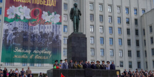 Анатолий Исаченко: «Память о Великой Победе — основа мира и будущего страны»