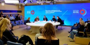 В Москве открылся прием заявок на Международную медиапремию «Честный взгляд»