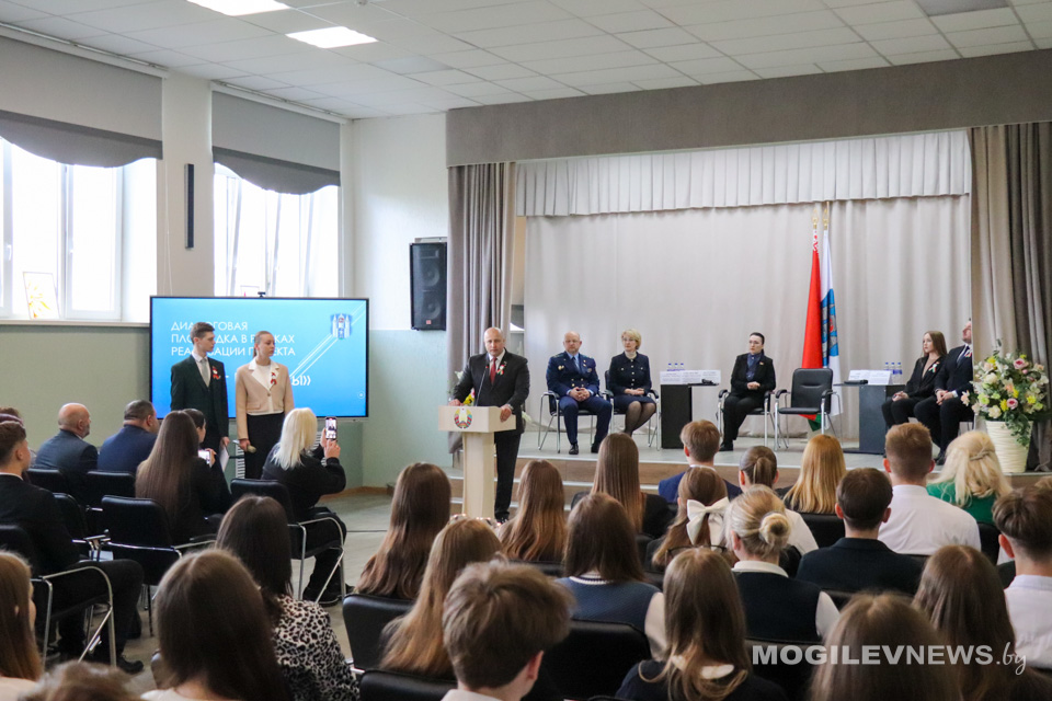 Могилев принял эстафету проекта «Флаг Победы». Фото
