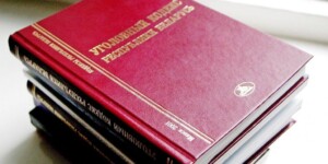 Факт хищения товарно-материальных ценностей с одного из объектов строительства выявили в Могилеве