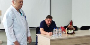 Научно-практический семинар, приуроченный к  50-летию образования отделения сосудистой хирургии, прошел в Могилевской областной клинической больнице