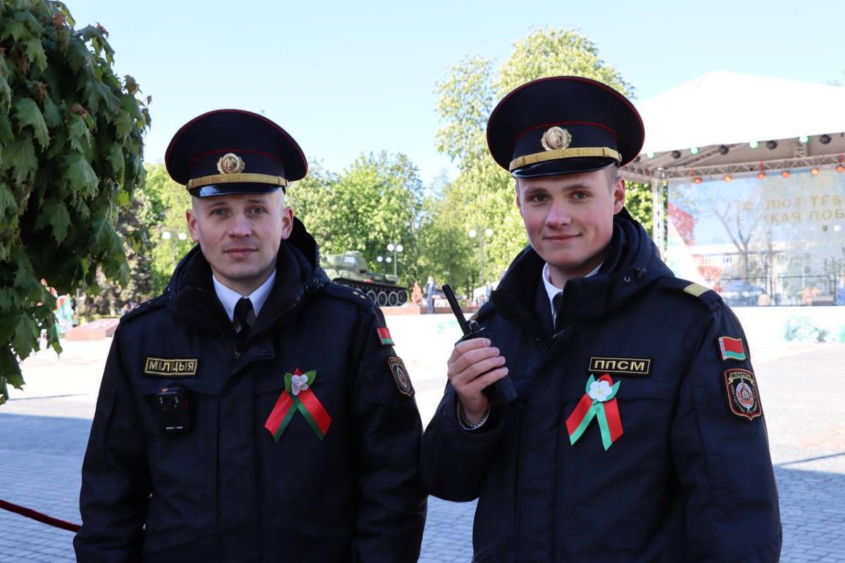 Безопасность могилевчан и жителей области обеспечивают сотрудники органов внутренних дел