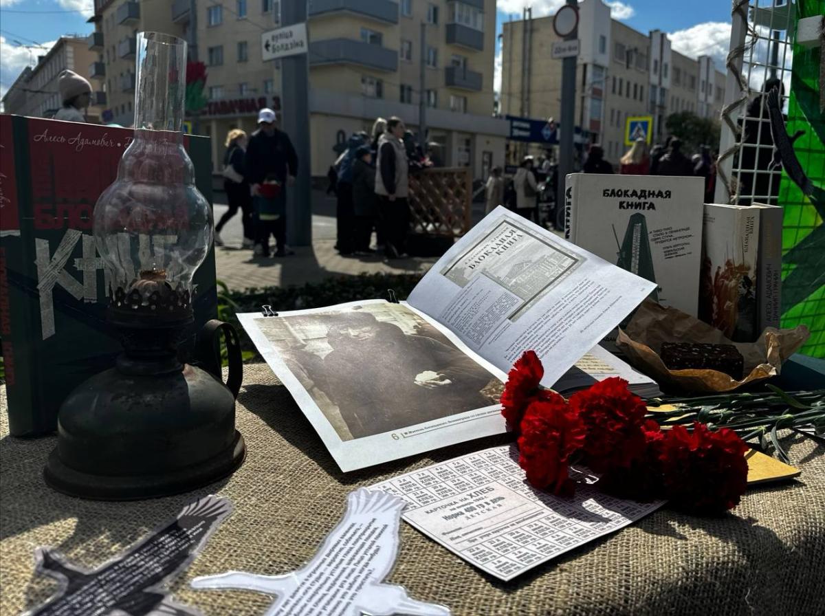 «Забвению не подлежит»: интерактивное пространство с элементами реконструкции перенесло могилевчан на 80 лет назад