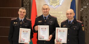 Сотрудники кадровых подразделений милиции Могилевщины боролись за звание лучших