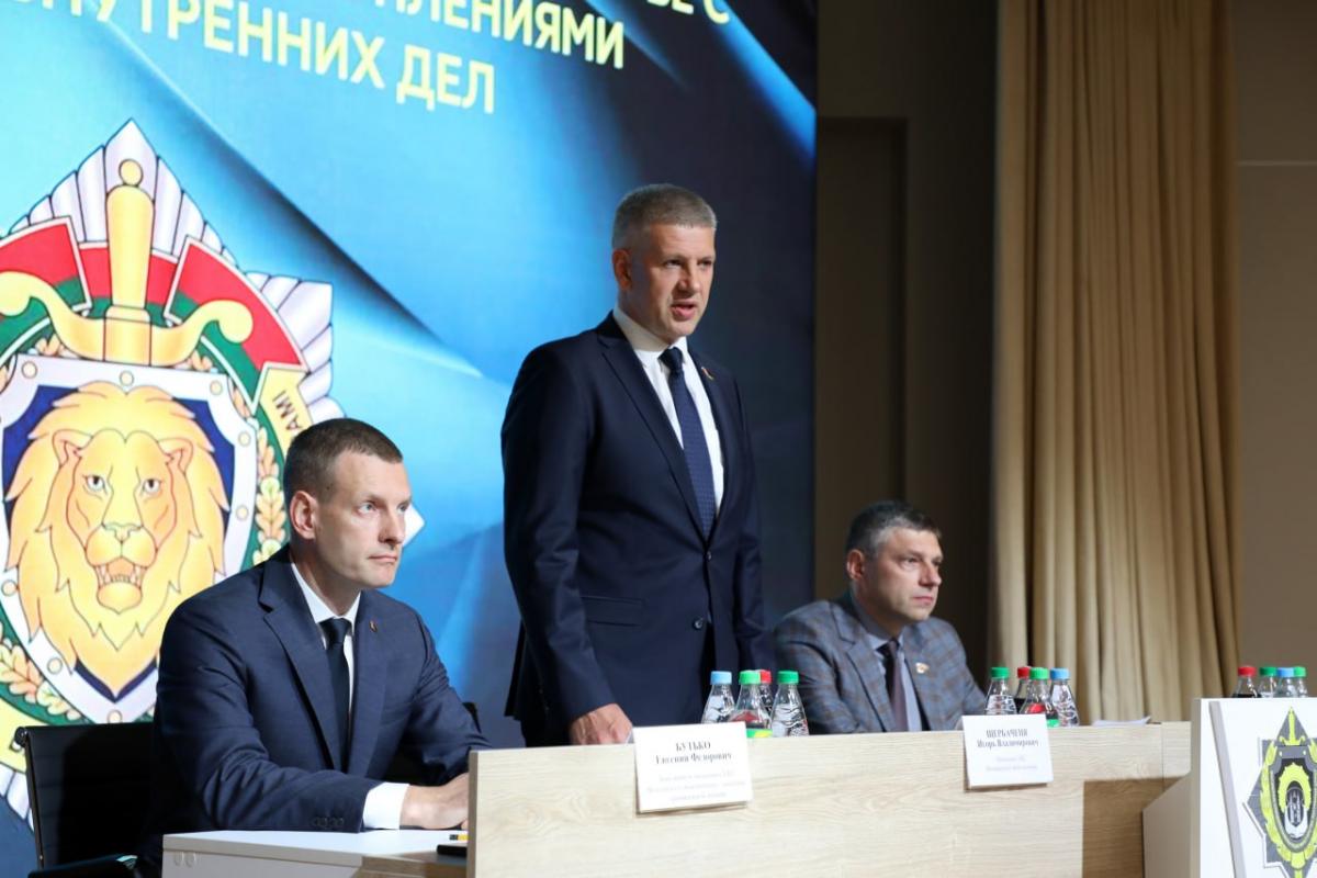 Республиканский семинар-совещание по вопросам организации работы по выявлению фактов системной деловой коррупции в реальном секторе экономики и профилактике проходит в Могилеве
