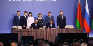Могилевским облисполкомом подписано Соглашение о сотрудничестве с Ленинградской областью