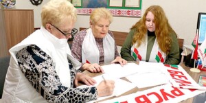 Творческое вдохновение. Итоги конкурса «Золотое перо»