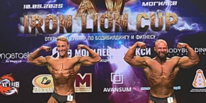 «Кубок железного льва» в Могилеве: триумф силы и красоты