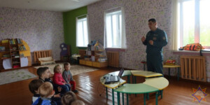 Быховские спасатели проводят занятия в образовательных учреждениях