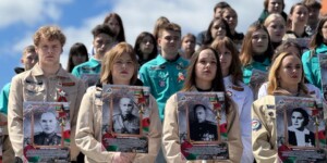 Общенациональная минута молчания прошла на Буйничском поле