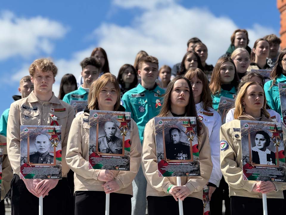 Общенациональная минута молчания прошла на Буйничском поле
