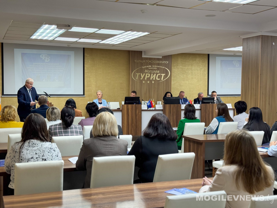 В Могилевской областной организации Белорусского профсоюза работников культуры, информации, спорта и туризма избрали нового лидера